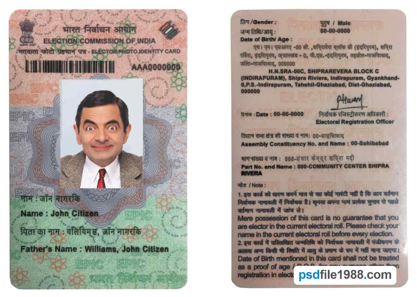 India Election ID